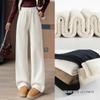 Women High Waist Casual Loose Pants Straight Wide Leg Female Thick Baggy Trousers