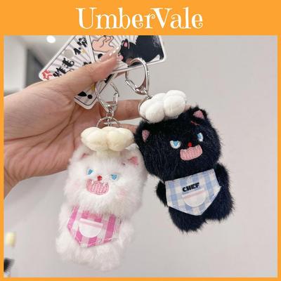 Fluffy Cat Keychain With Chef Costume Plush Toy For Anime Fans