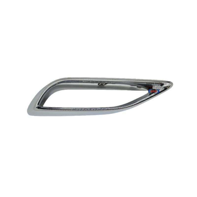 Changan Reichen CC Chrome Muffler Decorative Frame Car Accessory