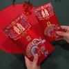 New Year's Blessing Bag Red Envelope New Year Packet Money Bags 2/10pcs HongBao  Celebration Party