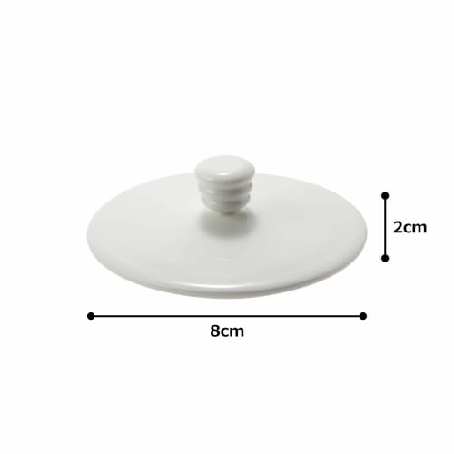 NARUMI Pro-Style White Cup Lid, 8cm, Made in Japan, 50131-27672