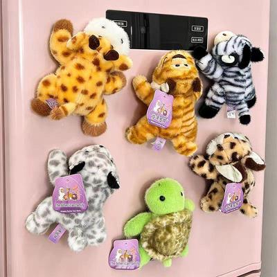 Kaimi Family Snow Leopard & Tiger Plush Toy Magnetic Fridge Sticker