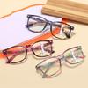 Trends Printed Multifocal Reading Glasses Women Men Anti Blue Light Eyeglasses Fashion Multifocal Degree Glasses Near and Away