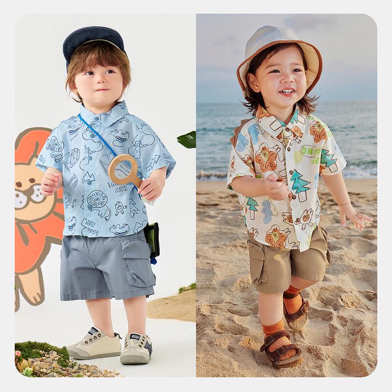 Minibala Boys' Breathable Faux Linen Short Sleeve Shirt & Pants Set
