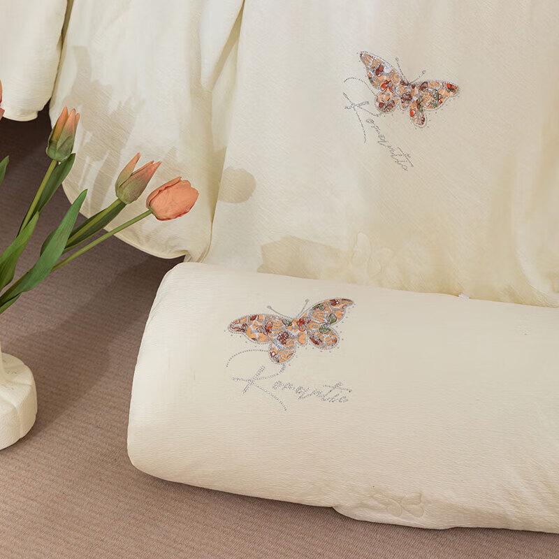 Shengfuni Pure Mulberry Silk Summer Quilt