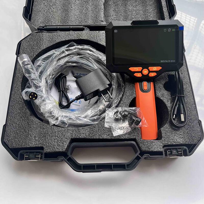 Junpo Snake Eye Search & Rescue Life Detector
