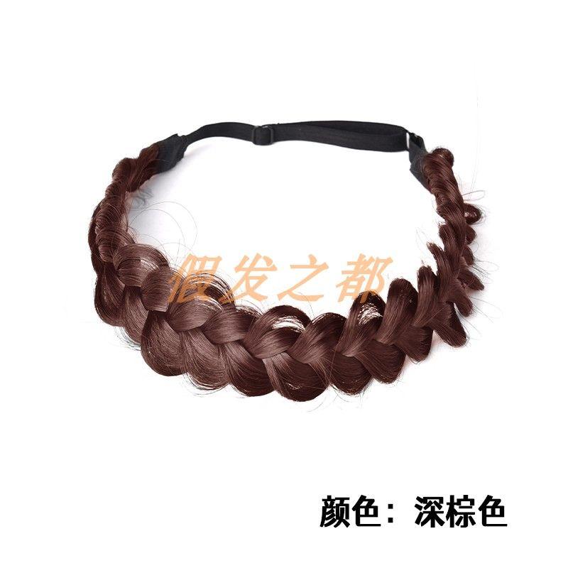 Wig Hair Hoop Female Qianjin Princess High Skull Top Twist Braid Braided Hair Headband Fluffy Artificial Hair Updo Gadget Headdress