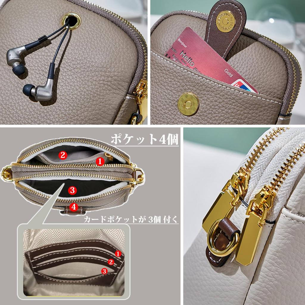 Bearneko Women's Genuine Leather Shoulder Bag, Small, Crossbody, Wallet, Lightweight, Waterproof, Smartphone Pouch, Fashionable, Gift (Black)