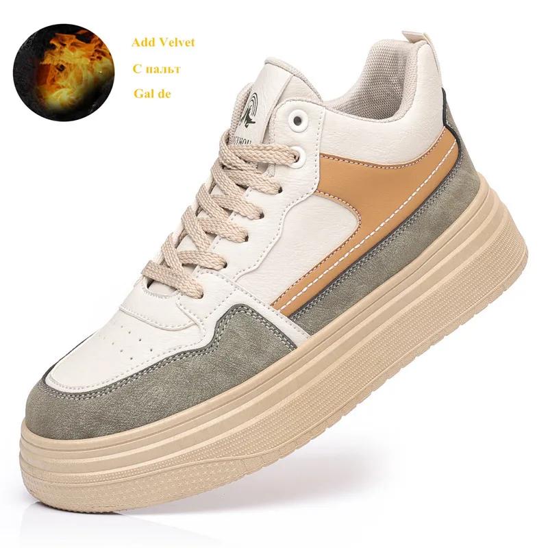 Autumn Winter Green Men's Shoe Comfortable Casual Sneakers Plushed Non-Slip Lace-Up Loafers Men Outdoor Platform Footwear 2024