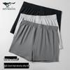 Septwolves Men's Pure Cotton Boxer Shorts (3-Pack)