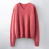 Women's Brushed Wool V-Neck Long-Sleeve Sweater: Autumn/Winter Loose Slimming Knitted Pullover Top
