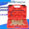 Roewe/MG 1.8 & 1.8T Engine Timing Tool for 550, MG6, and 750