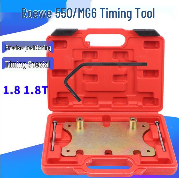 Roewe/MG 1.8 & 1.8T Engine Timing Tool for 550, MG6, and 750