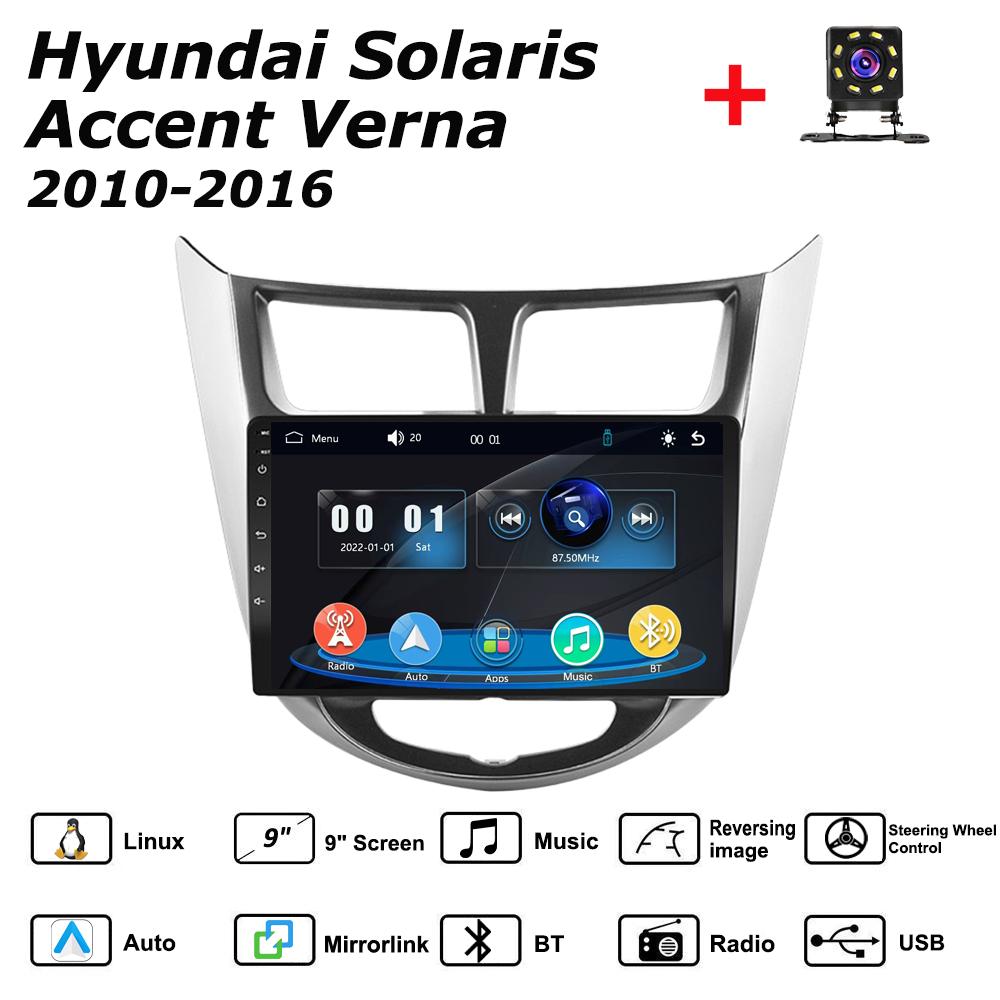 

Автомагнитола Мультимедиа MP5 Плеер Головное Устройство Стерео BT Для Hyundai Solaris Accent Verna 2010-2016 серебряный
