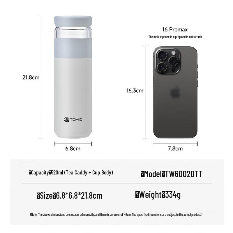 TOMIC Men's Ceramic Lined Vacuum Insulated Tea Tumbler