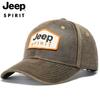 Retro Casual Car Baseball Cap Outdoor Adjustable Embroidered Hat, Jeep Renegade Compass Grand Cherokee Wrangler JK Sun Protectio AKX1