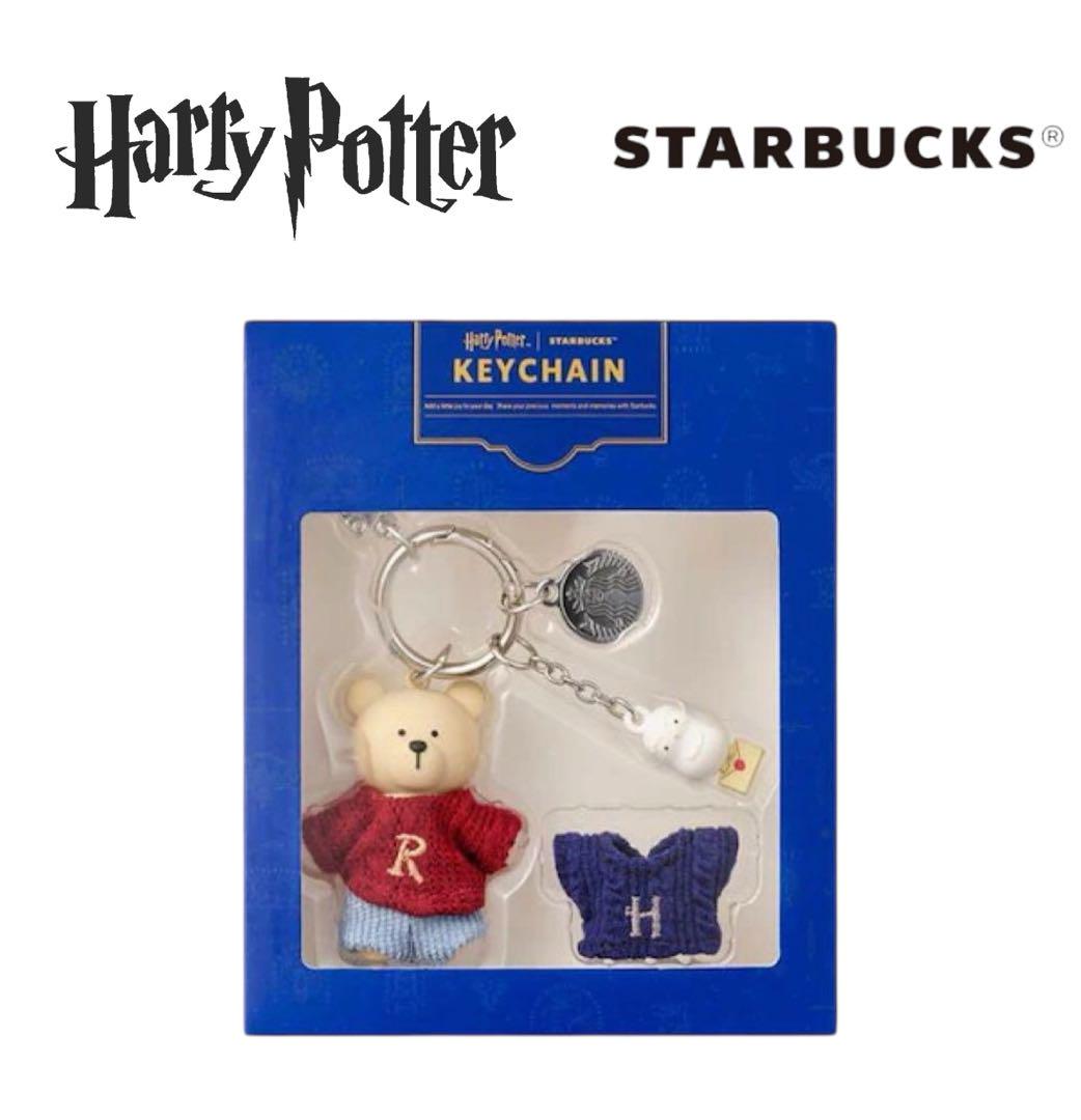 

[Б/У] Эксклюзивный для Кореи брелок-медвежонок Бариста из коллаборации Starbucks и Гарри Поттера