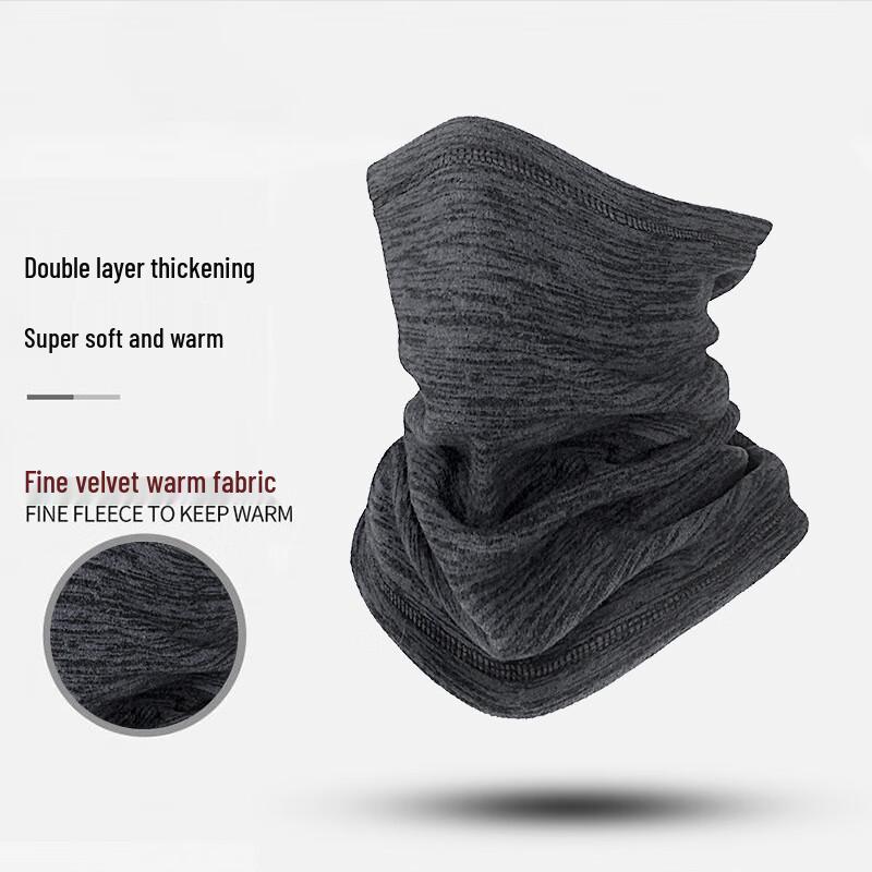 Lilang Outdoor Winter Neck Gaiter & Face Mask (3-Pack)