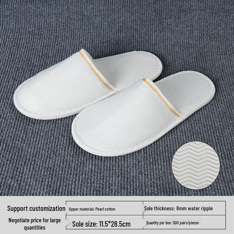 8mm Pearl Cotton Disposable Hotel Slippers