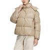 Adidas Originals Down Jacket Women's Coffee HS9527