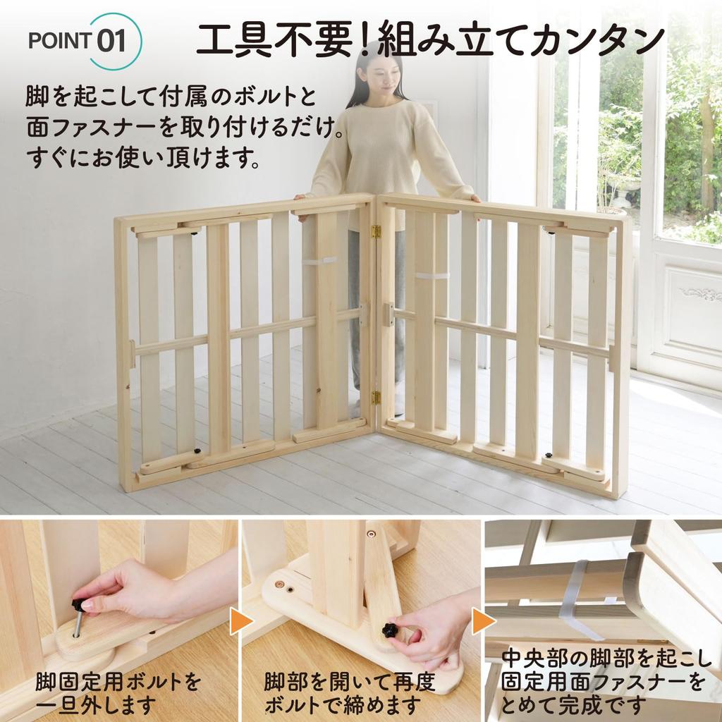 YAMAZEN Slatted Folding Easy To No Tools Load Capacity Width 97 X Depth 195 X Height Bed Slatted Single Wooden Pattern Natural Bed, Bed, Bed,