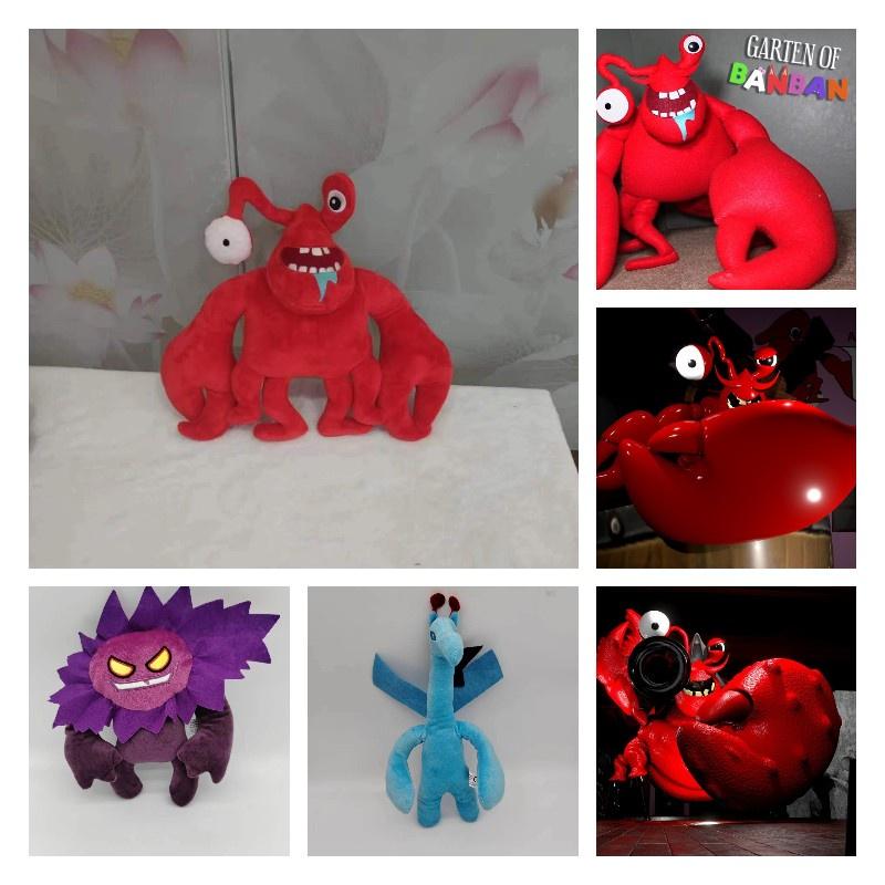 Banban Kindergarten Garden Plush Toy Soft And Cuddly Animal Figurine By Banbin Toys