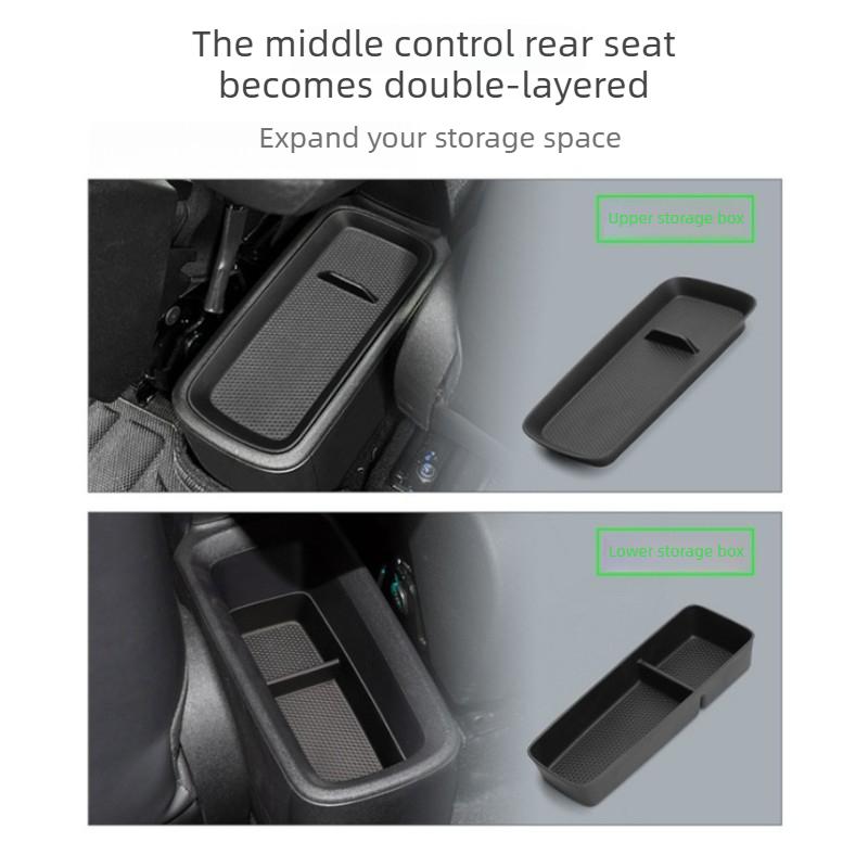 Car Rear Layered Convenient Storage Box For BYD Seagull 2025 2025 2025 Interior Modification Accessories