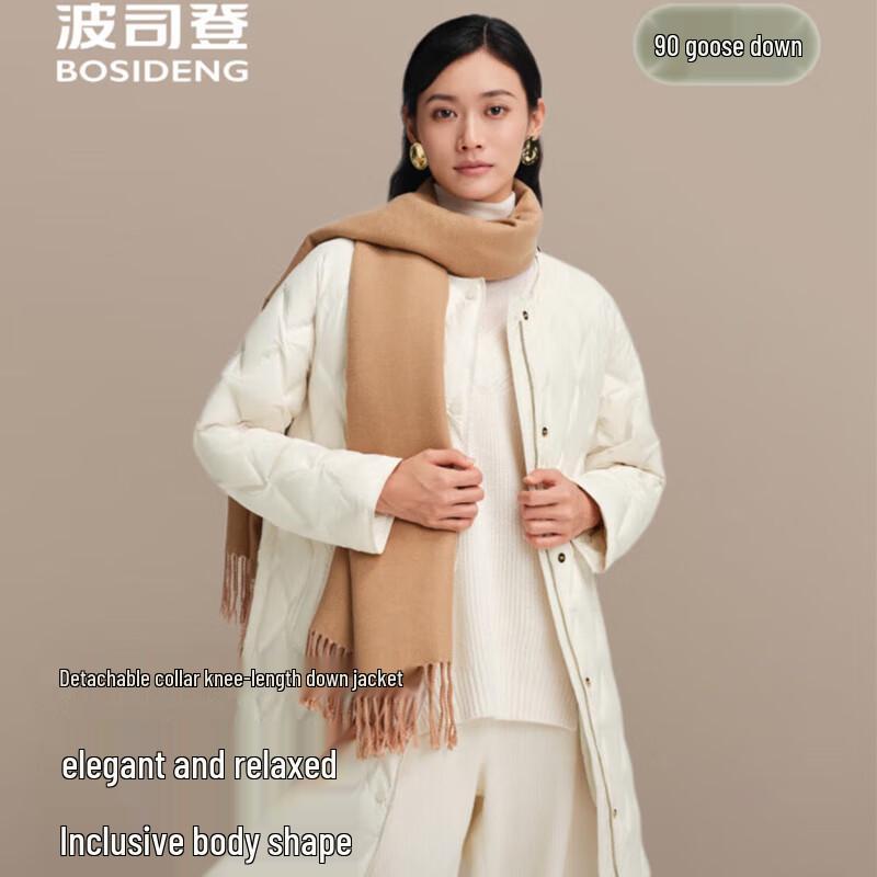 Bosideng B250134162 Mid-Length Detachable Collar Goose Down Jacket