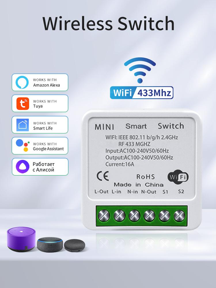 16A Tuya Smart WiFi Switch 2 Way Control RF433MHz Wireless Panel Switch DIY Module SmartLife APP Alexa Google Home Voice Control