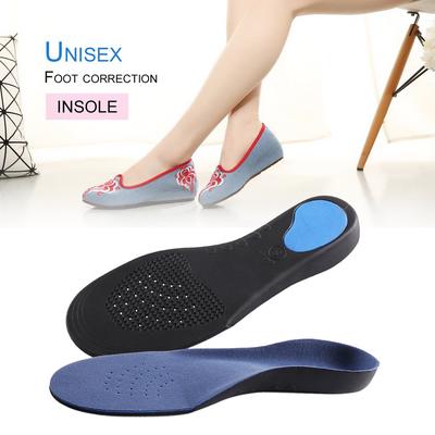 arch support cushion