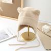 Cute Bear Ears Knitted Wool Hat Women's Big Head Circumference Versatile Face Little Lei Feng Hat Warm Ear Protection Hat Tide