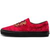Sapatos unissex – Keds