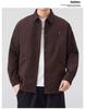 2025 Autumn Men's Japanese Retro Workwear Jacket: Casual Trendy Lapel Outerwear with High-End Feel