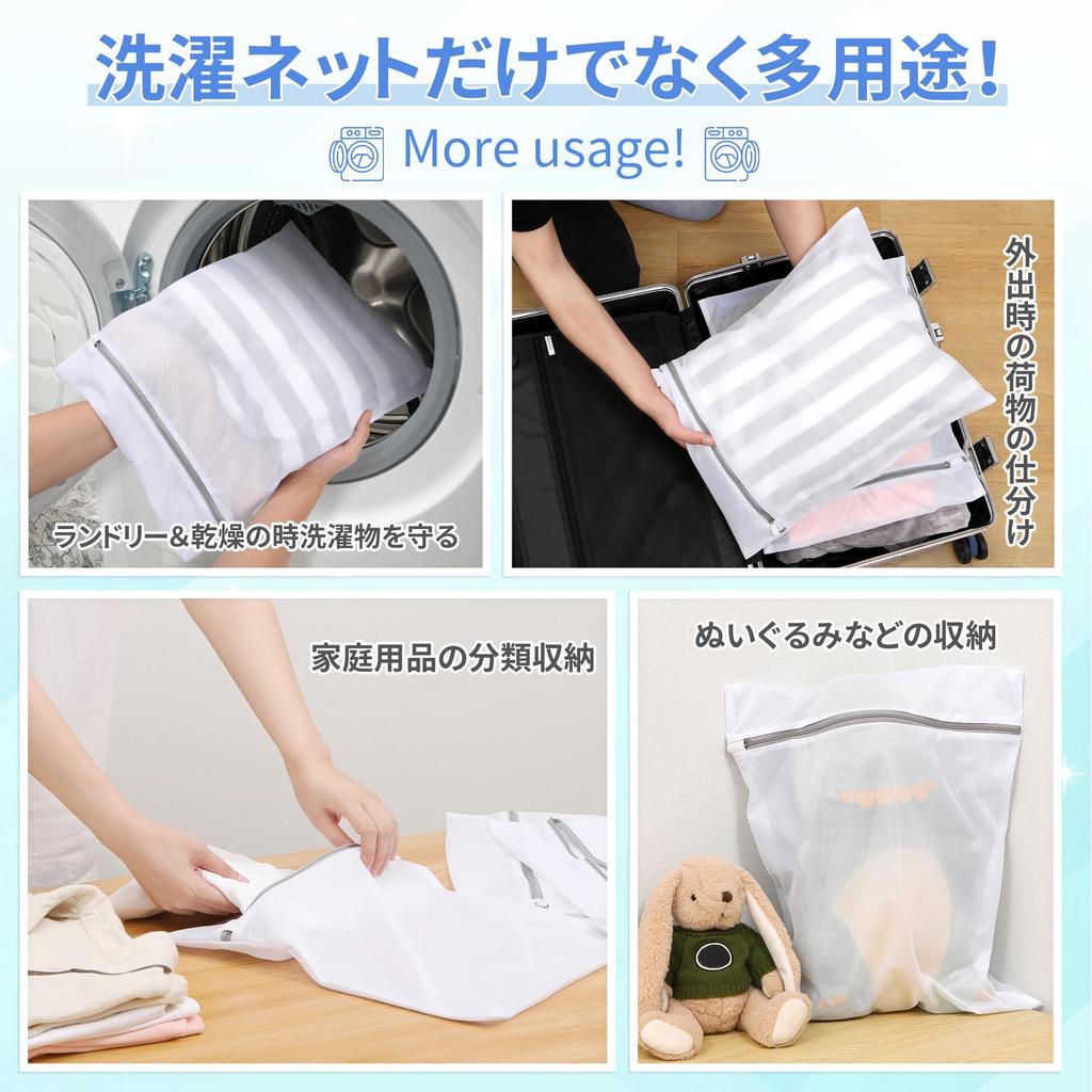 TITIROBA Laundry Net Set of 3 3 Fine Suitable for Washing Prevents Clothes from Losing Their or Ideal for Travel and Plain 6 Rectangular, Large,