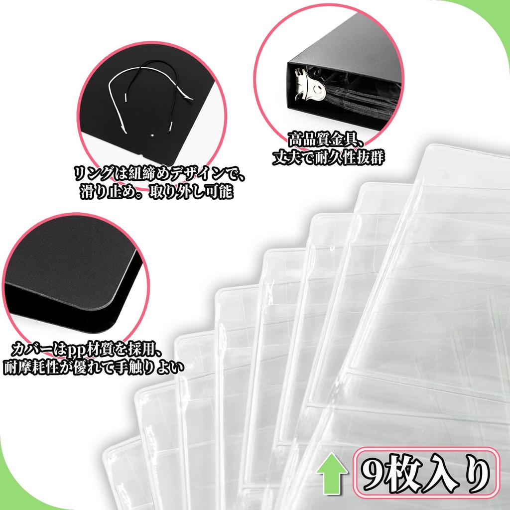 Rubber Strap Key Holder Dedicated Storage File Key Cover Transparent Storage File A4 Size Maximum 81 Sheets Storage Large Capacity Compatible with