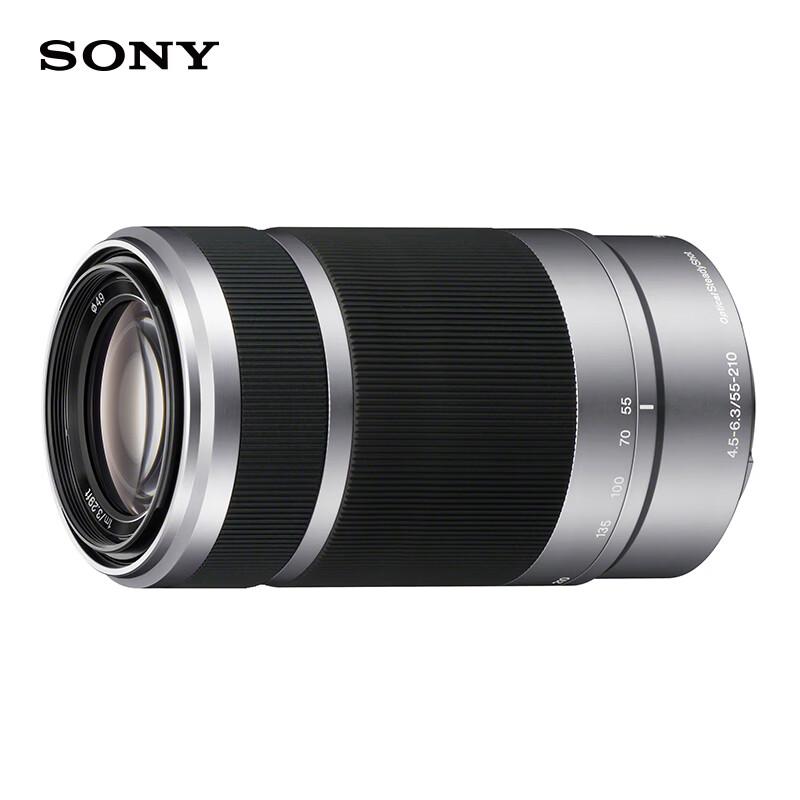 Sony E-Mount APS-C Camera Lenses