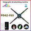24V3A 3D Holograficzna Projekcja Wifi Led Logo Holograficzne Światło Odtwarzacz Pilot Zdalnego Sterowania 3D Wentylator Holograficzne Światła Reklamowe