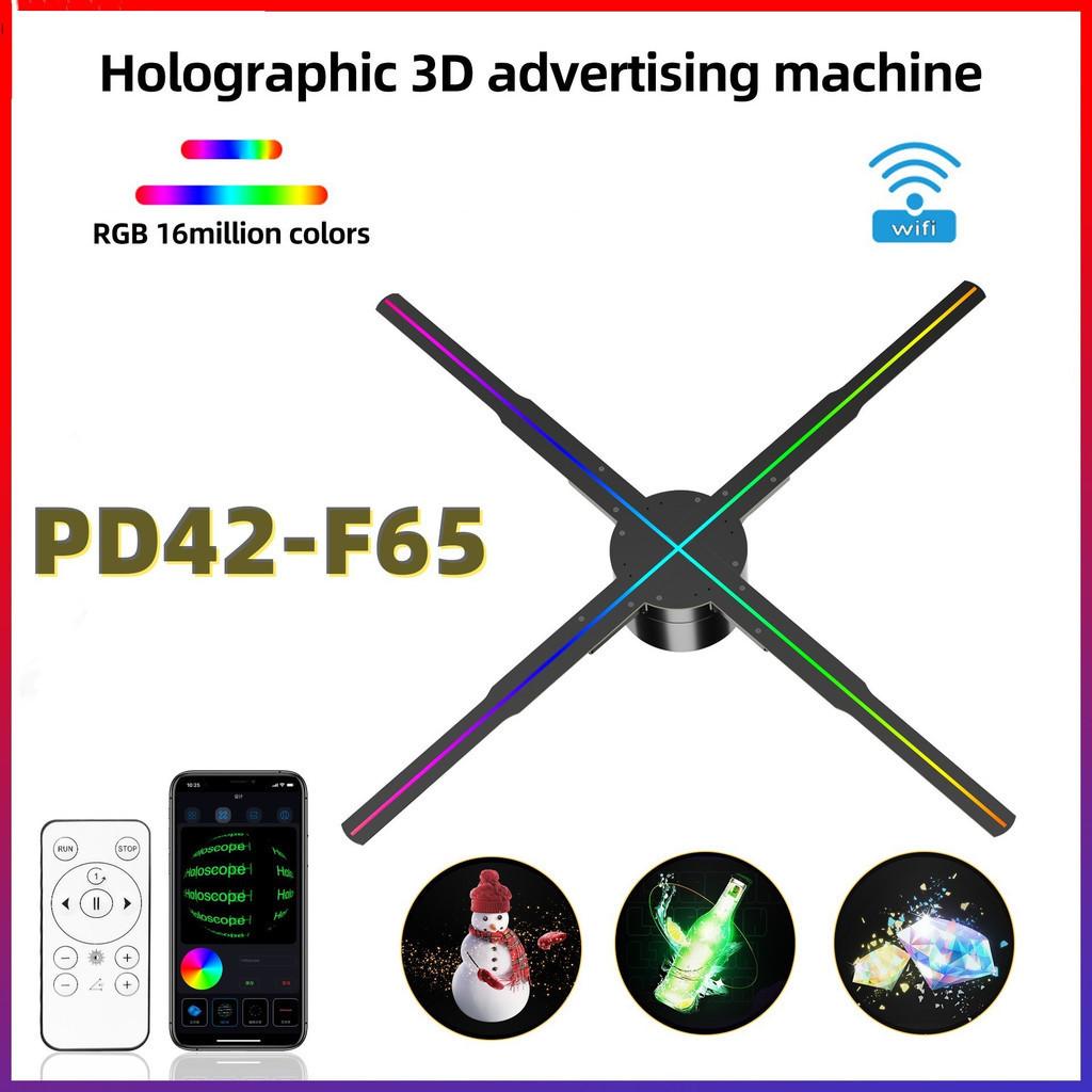 24V3A 3D Holograficzna Projekcja Wifi Led Logo Holograficzne Światło Odtwarzacz Pilot Zdalnego Sterowania 3D Wentylator Holograficzne Światła Reklamowe
