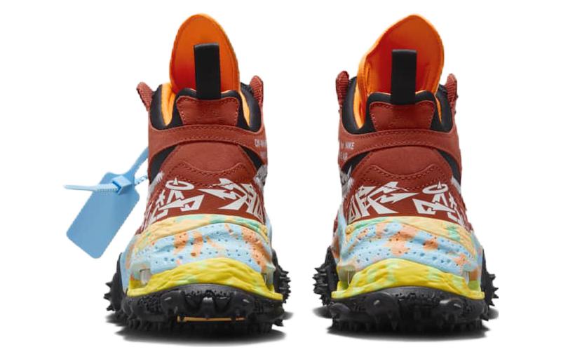 Nike Air Terra Forma Off White Mantra Orange DQ1615-800
