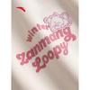 ANTA x ZANMANG LOOPY Women's Casual Hooded Print Sweatshirt