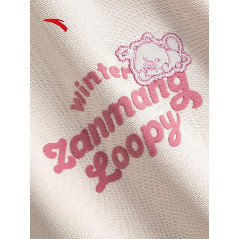 ANTA x ZANMANG LOOPY Women's Casual Hooded Print Sweatshirt