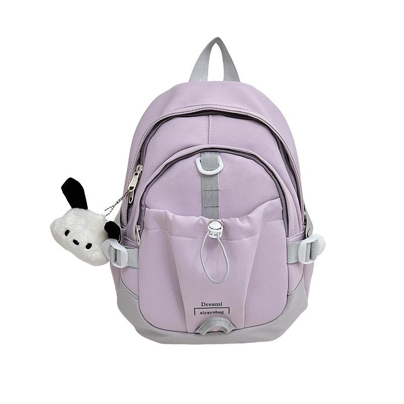 Trendig studentryggsäck med stor kapacitet, vardagsryggsäck i skolstil för lektioner, pendling och handledning