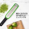 OXO Grater Etching Zester Dishwasher Dryer Compatible Green Ginger Garlic Chocolate Cheese Citrus