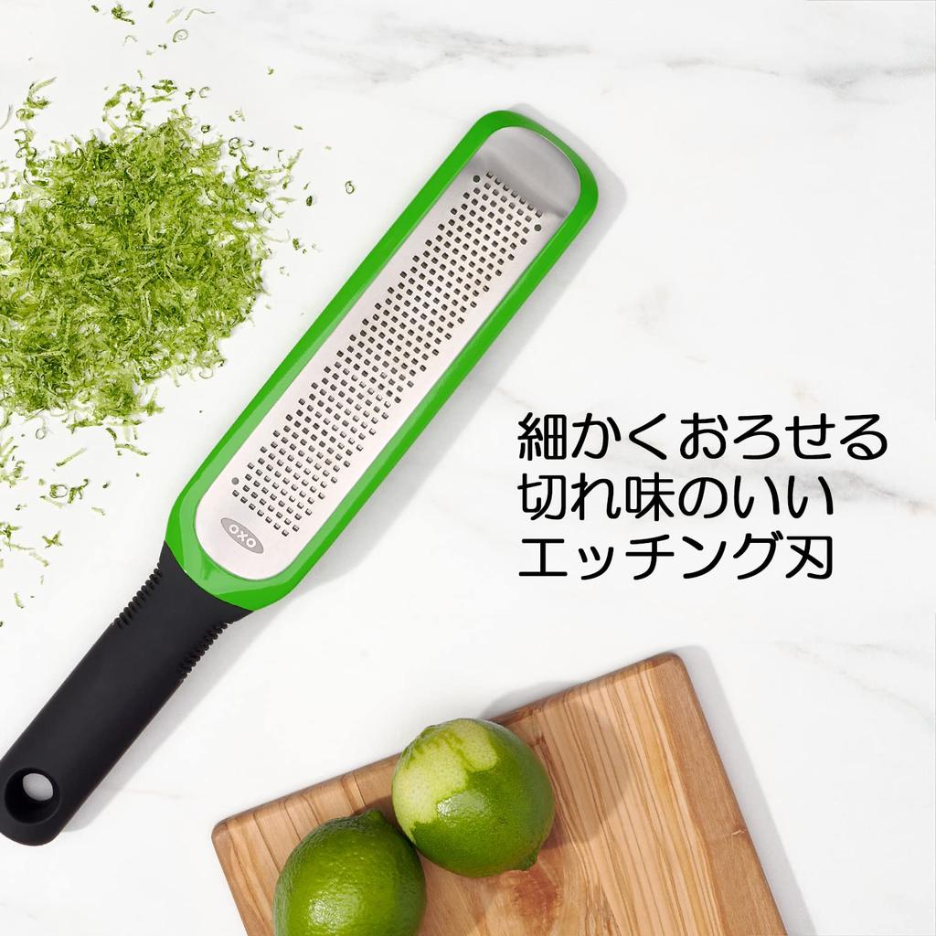 OXO Grater Etching Zester Dishwasher Dryer Compatible Green Ginger Garlic Chocolate Cheese Citrus