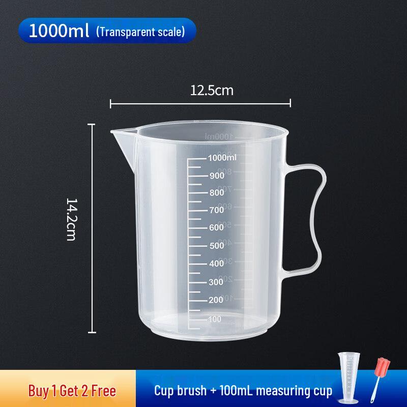 ZISIZ Large Capacity Plastic Measuring Cup