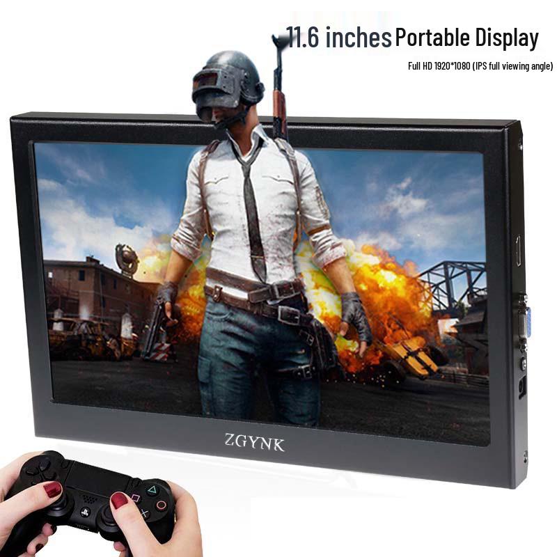 Portable HDR Touchscreen Monitor: 8 -15