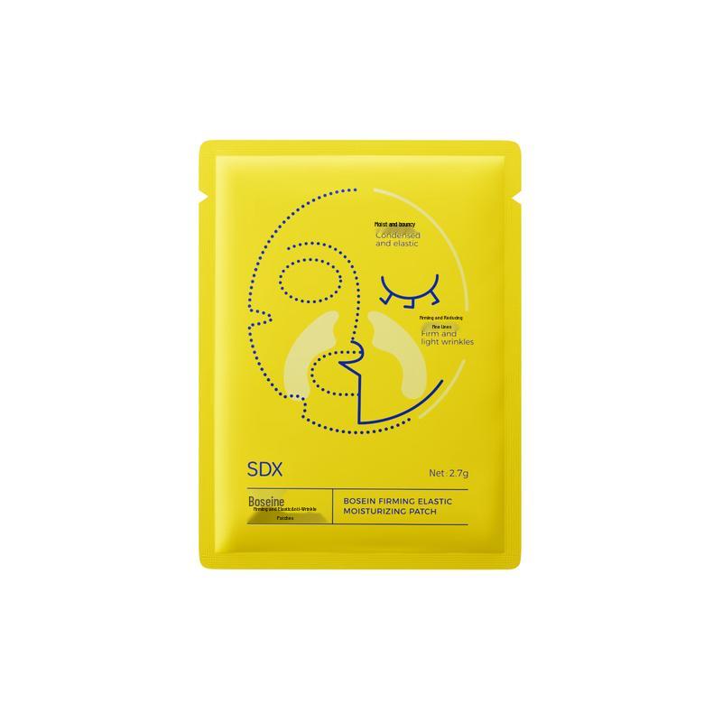 

SDX Антивозрастные и увлажняющие патчи для лица