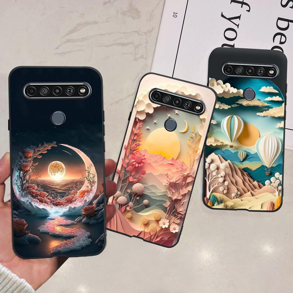 For LG K61 / Q61 / K62 / Q62 Case 2020 Fashion Back Cover Coque Flower Cartoon Animals Dragone Soft TPU Black Silicone Bumper