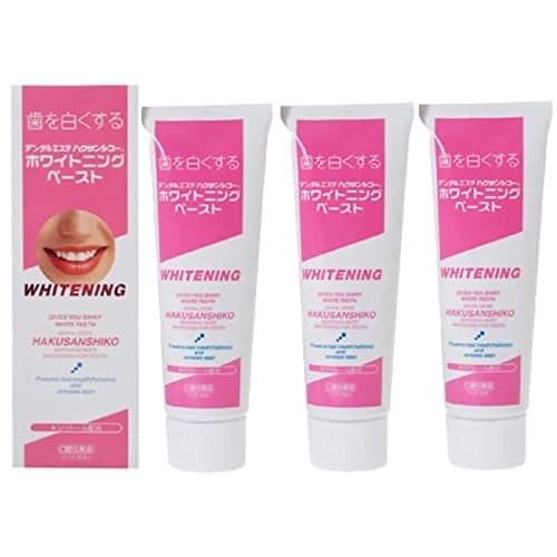 Hakusanshiko Whitening Paste 90g x 3