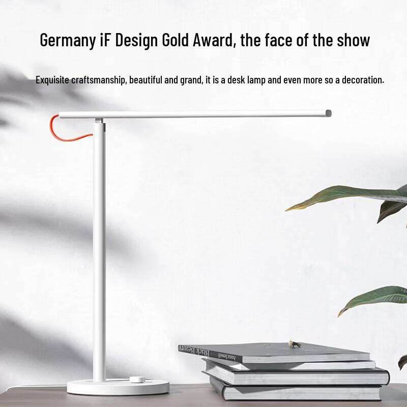 

Xiaomi Smart LED Desk Lamp 1S Enhanced